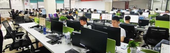 j9九游广州市爱国为民文化信息传播有限公司简介(图1)
