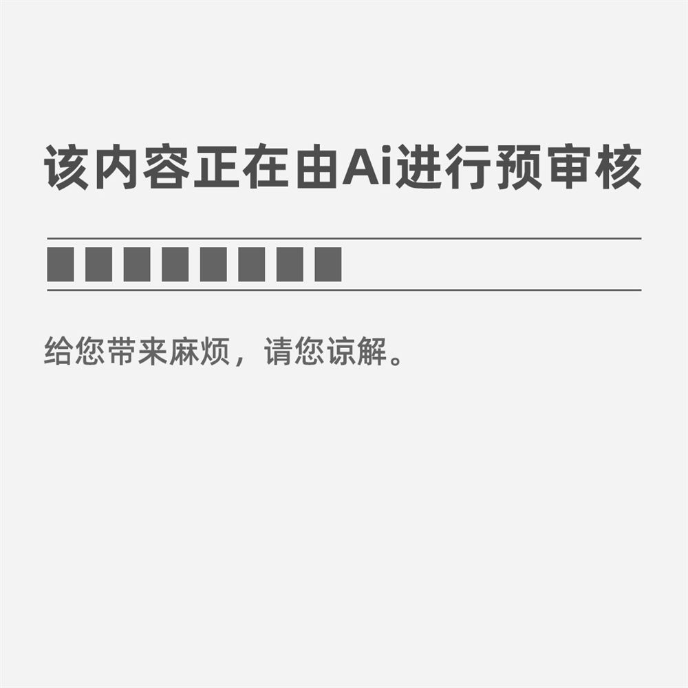 j9九游会真人游戏第一品牌文化传播的主要手段(图2)
