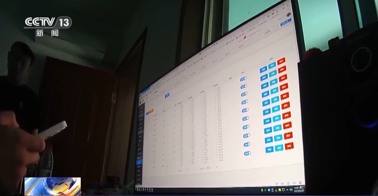 j9九游会真人游戏第一品牌谁在制造网络热点？起底“热搜榜”背后的产业链(图9)