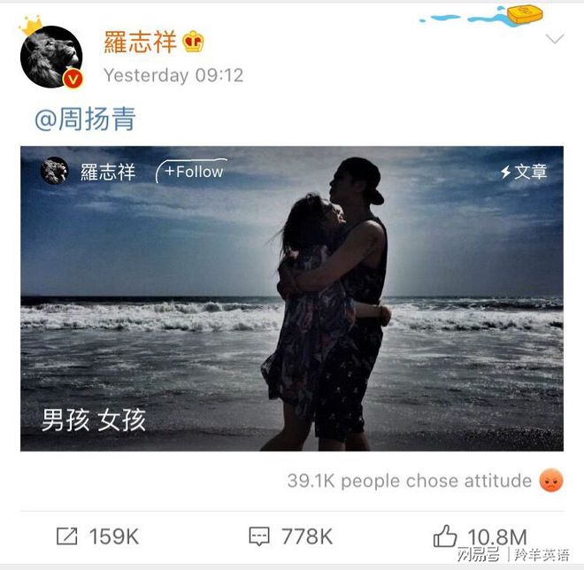 j9九游会真人游戏第一品牌学会这些英文表达让你在瓜田里如鱼得水(图1)