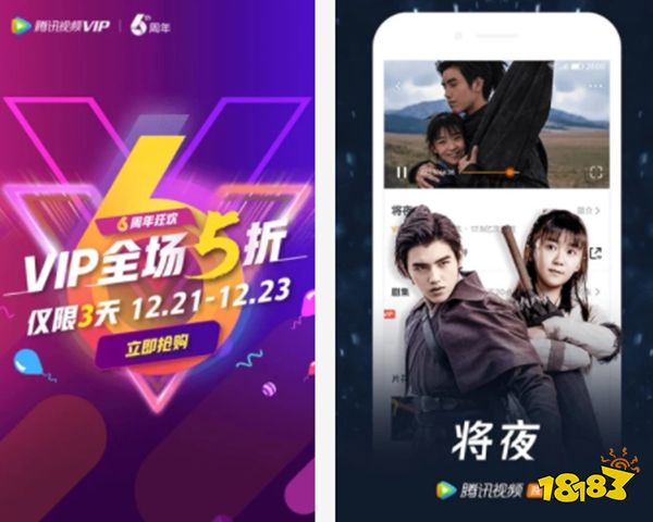 j9九游最火的APP排行榜前十名智能手机必玩软件推荐(图7)