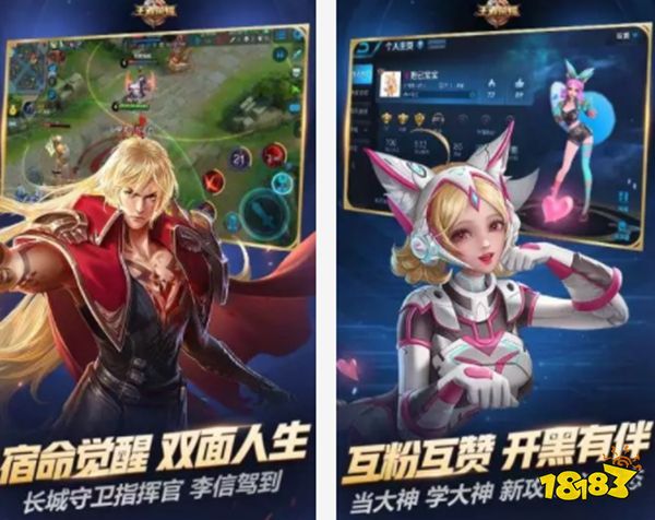 j9九游最火的APP排行榜前十名智能手机必玩软件推荐(图10)