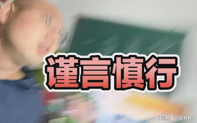 j9九游自媒体前台是否显示实名至少需要认真考量与回答如下问题！(图2)