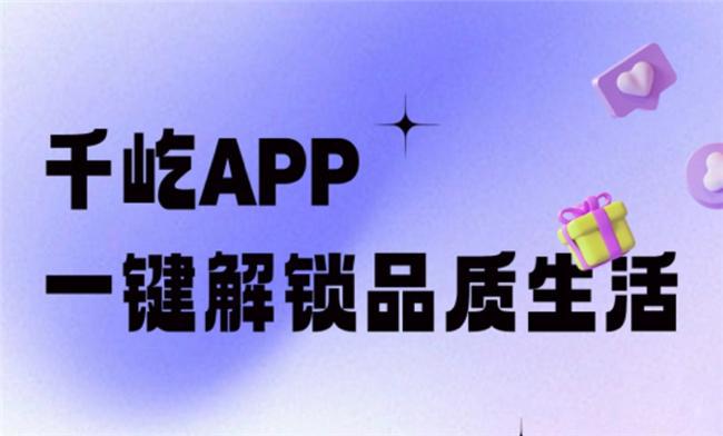j9九游千屹APP的用户画像构建：从数据到洞察的精准营销之路(图2)