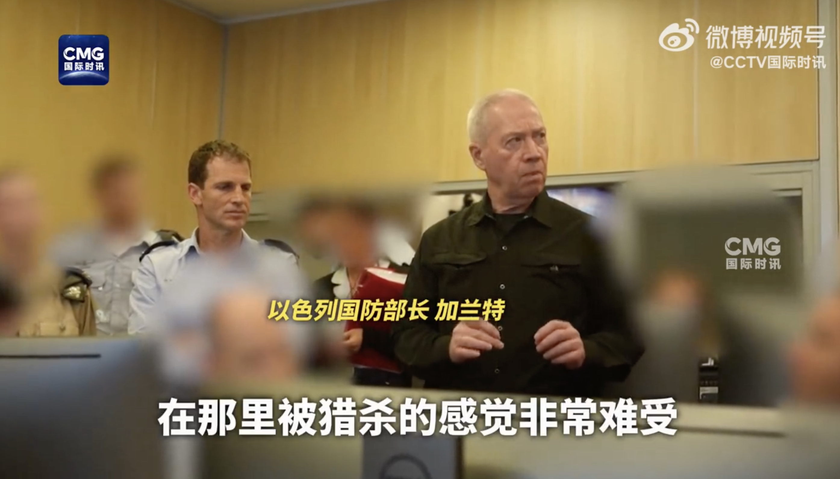 j9九游会真人游戏第一品牌以色列总理发声威胁黎真主党！以色列防长：黎真主党被猎杀(图2)