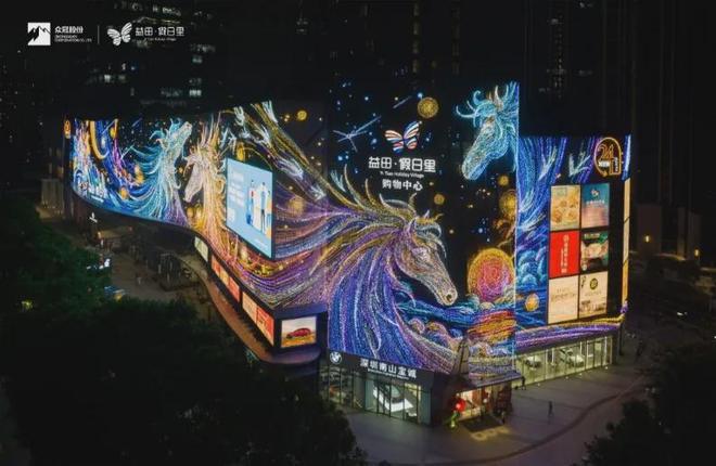 j9九游2025天源华府官方网站-天源华府直售官方热线@天源华府官方发布(图4)