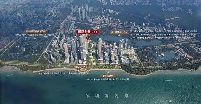 j9九游2025超总壹号官网百度百科_深圳超总壹号最新价格【官方信息】(图3)