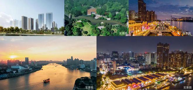 j9九游◈越秀江湾和樾官方网站 越秀江湾和樾官方售楼处发布：售楼中心(图4)