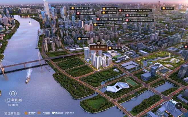 j9九游◈越秀江湾和樾官方网站 越秀江湾和樾官方售楼处发布：售楼中心(图7)