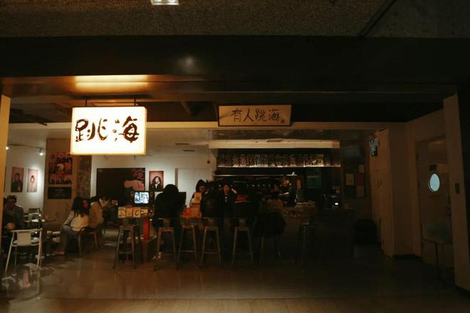 j9九游会真人游戏第一品牌对话西单更新场：非标是一种精神我们玩点儿新的(图7)