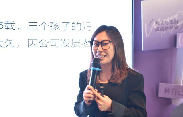 j9九游会真人游戏第一品牌聚光成炬彰显璀璨年华：湖南省川渝商会‘她’力量绽彩增辉(图5)