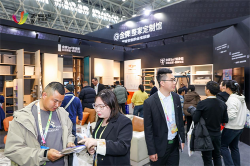 j9九游春绽新篇首展告捷！武汉整装定制家居展闭幕(图3)