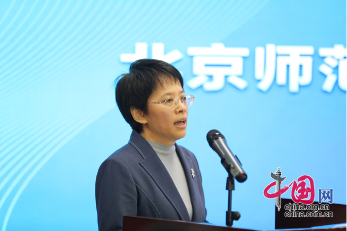 j9九游中国网2025高校宣传工作座谈会暨《向youngπ》频道上线仪式成功举办(图3)