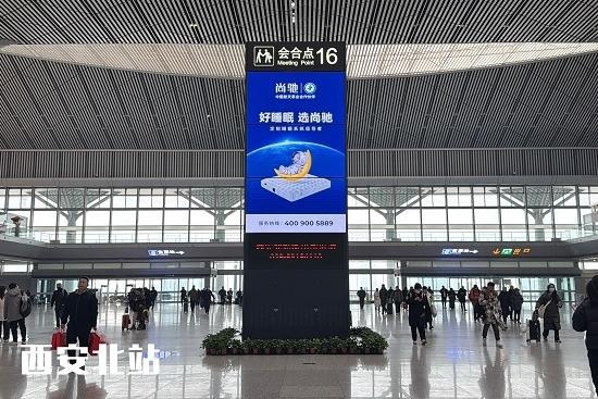 j9九游尚驰集团全矩阵广告霸屏投放以“中国速度”成就大国品牌！(图2)