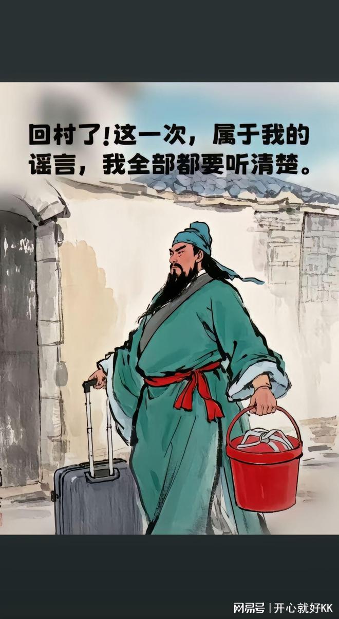 j9九游介绍一下文字类的自媒体都有哪些(图1)