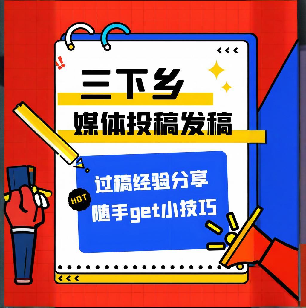 j9九游会真人游戏第一品牌电视广告和网络广告投放哪个更划算？给你分析一下！(图1)