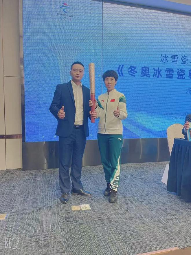 j9九游张邦昌：景德镇陶瓷世家推广大使立志为当代文化事业发展而努力(图4)