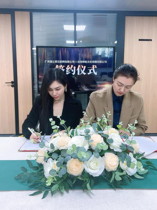 j9九游会真人游戏第一品牌热烈祝贺国际冠军联盟会与蒲公英集团开启战略合作新篇章(图3)