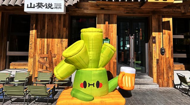 j9九游山葵说：深耕 IP 潜力打造“超级符号”(图6)