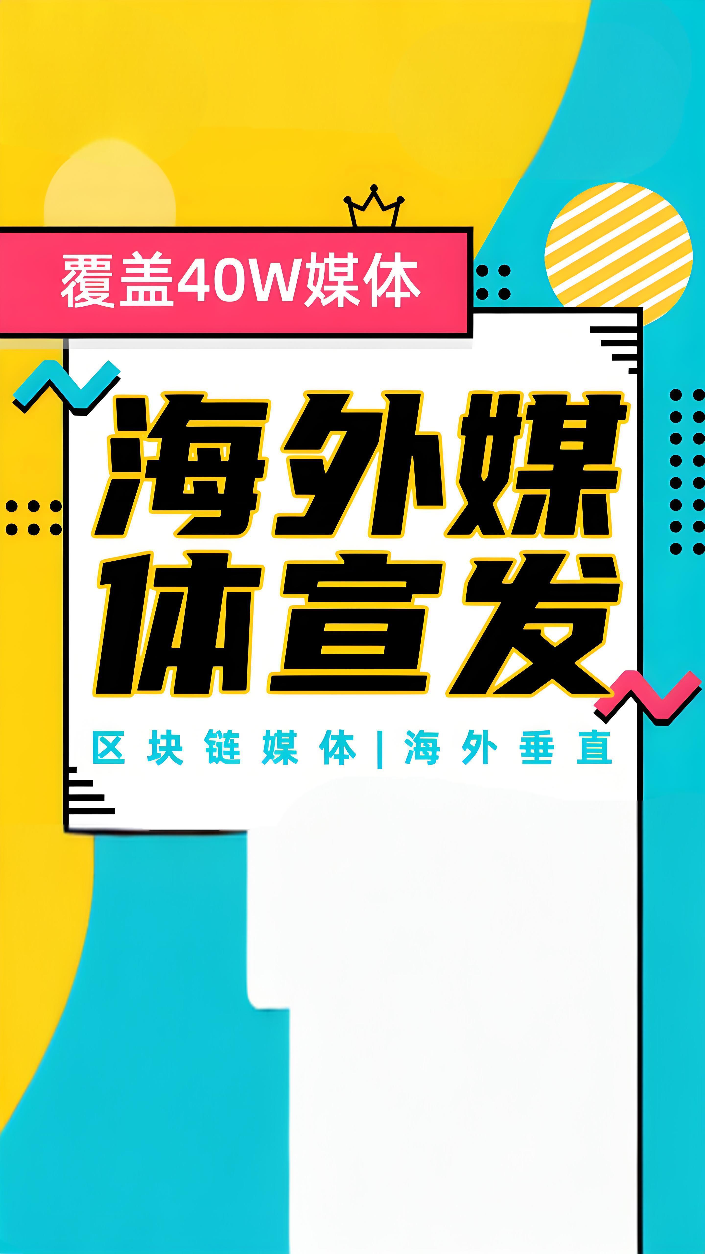 j9九游会真人游戏第一品牌保温企业推广开场发言稿怎么说？5个步骤教会你(图1)