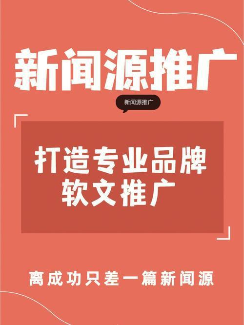 j9九游什么是全媒体营销（探究全媒体营销的发展和应用）(图2)