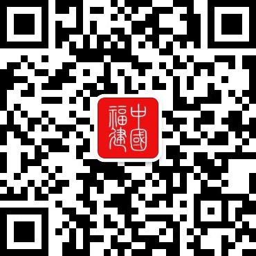 j9九游泉州鲤城：IP矩阵赋能 文旅兴盛发展(图3)
