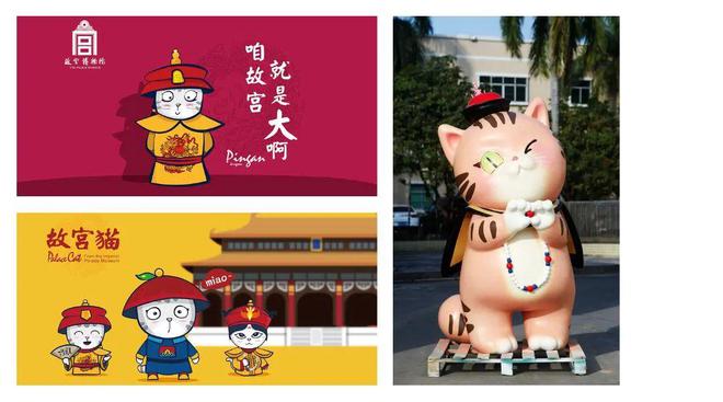 j9九游会真人游戏第一品牌视觉洞察 一篇文章帮你拿捏IP形象设计！建议转发收藏(图5)