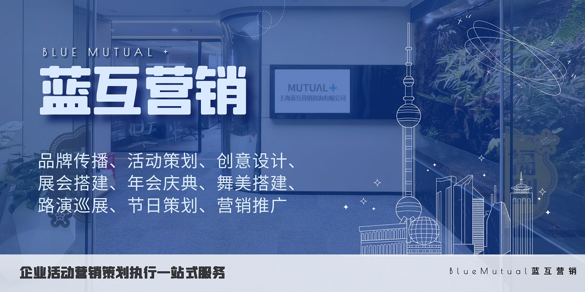 j9九游上海社交媒体营销策略：微信、微博、抖音推广技巧(图2)