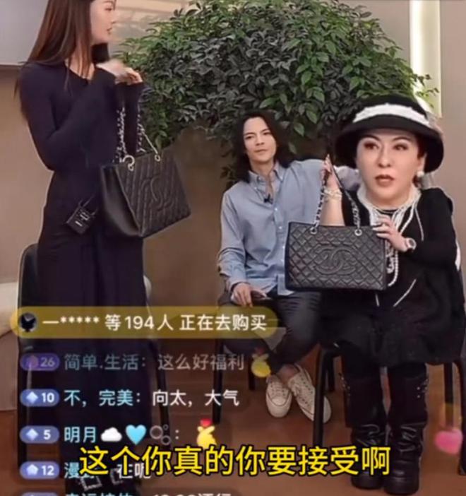 j9九游央视记者力挺招牌被紧急撤下理发师晓华也走上李子柒“老路”(图7)