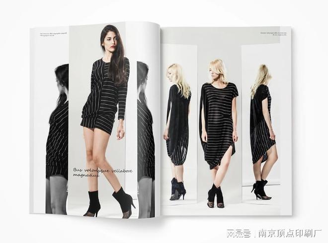 j9九游南京服装类宣传册设计-南京时尚杂志印刷-南京品牌手册印刷(图2)