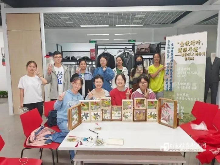 j9九游会真人游戏第一品牌打破围墙因地制宜融入日常！上海打造“育课堂” 社会主义(图3)