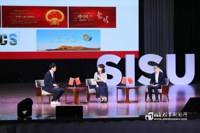 j9九游会真人游戏第一品牌打破围墙因地制宜融入日常！上海打造“育课堂” 社会主义(图6)