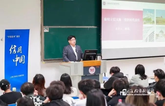 j9九游会真人游戏第一品牌打破围墙因地制宜融入日常！上海打造“育课堂” 社会主义(图8)