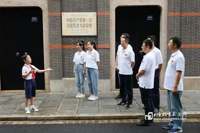 j9九游会真人游戏第一品牌打破围墙因地制宜融入日常！上海打造“育课堂” 社会主义(图10)