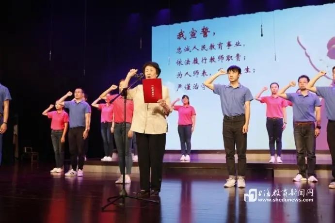 j9九游会真人游戏第一品牌打破围墙因地制宜融入日常！上海打造“育课堂” 社会主义(图11)